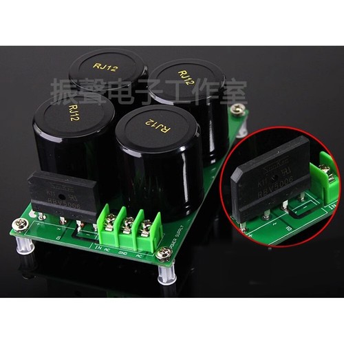 10000uf 50V Dual Supply Rectifier and Filter Power Supply Boards Finished Board - Picture 2 of 3