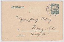 902081 Ganzsache P17 Deutsch S&uuml;d-Westafrika Namibia Stempel Otjiwarongo 1909