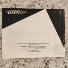 Q*bert Nintendo NES | Qbert CIB