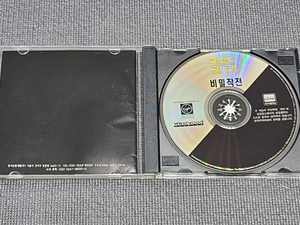 Command & Conquer Mission PC Retro CD Game Korean Version for Windows Computer - Image 4 of 4