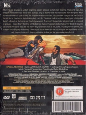 ANJAANA ANJAANI EROS BOLLYWOOD DVD- Ranbir Kapoor, Priyanka