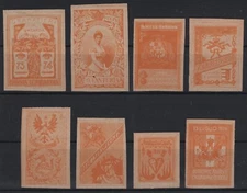 Set of 8 Herinnophiles - (4251)