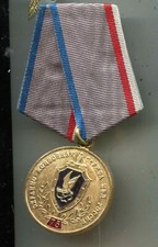 Sowjetunion: Verdienstmedaillie mit Adler 32mm 1 St&uuml;ck (50)
