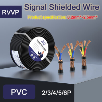 1M 0.2~2.5mm² RVVP Shielded Wire RVV Signal Pure Copper Core Cable Signal Wire