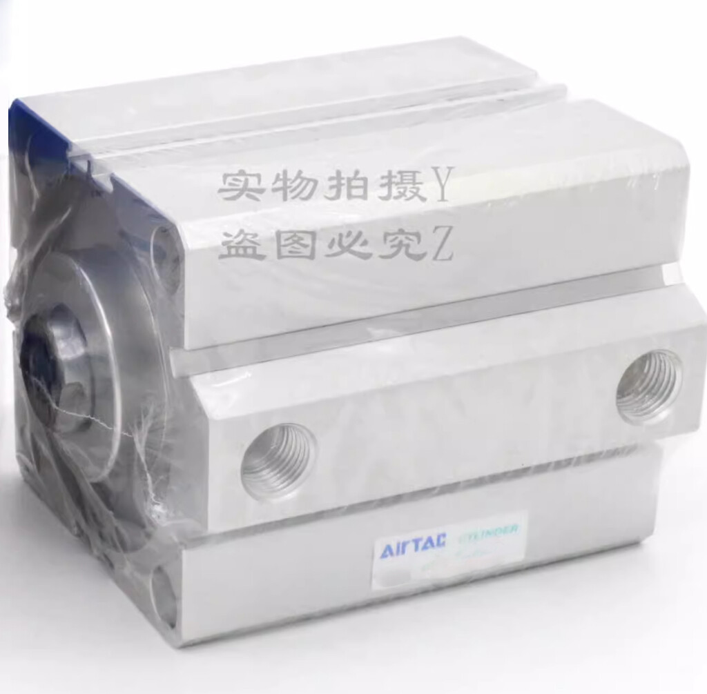 Air Tac (しゅん様用) s-l1200.jpg