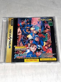 Sega Saturn Marvel vs. Street Fighter Japan Import &ndash; 4MB RAM Expansion Cartridge