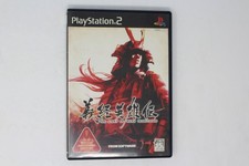 Yoshitsune Eiyuuden The Story of Hero Yoshitsune PlayStation 2 J(Region Locked)