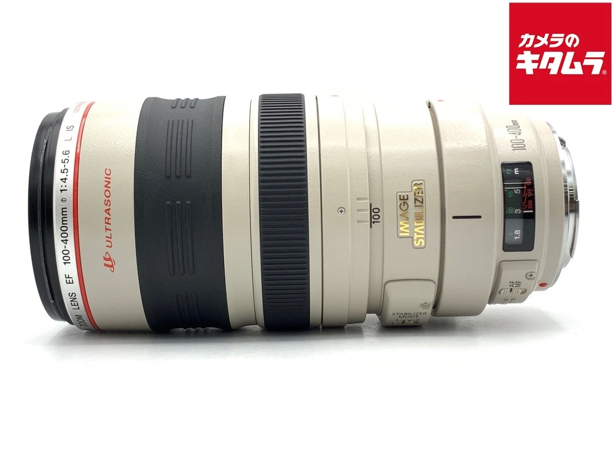 Canon 100-400mm f/4.5-5.6 Camera Lenses for sale | eBay