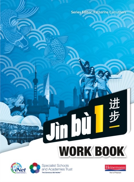 Jin bu Chinese Workbook Pack 1 (11-14 Mandarin Chinese) by Lisa Wang, Hua... - Image 7