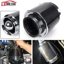 6" Tall 3" 76mm Real Carbon Fiber Hi-Flow Air Filter Cold Air Intake Short Ram
