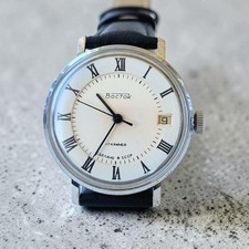 Wostok Rare Soviet Mechanical USSR mens watch...