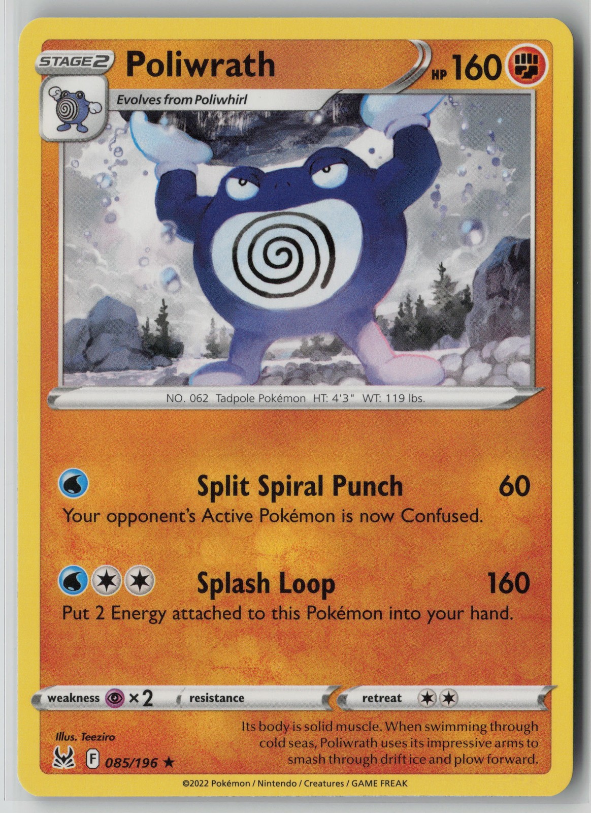 Poliwrath 85/196 Pokemon Lost Origin Rare Near Mint Card (NM) 1