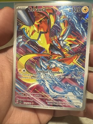 Zeraora 151/142 Sv07: Stellar Crown Illustration Rare