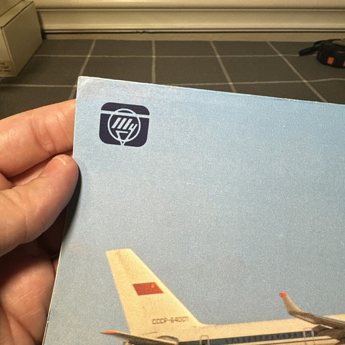 AVIAEXPORT TU204 AEROFLOT SOVIET AIRLINES BROCHURE VINTAGE 1980s SEAT CHART - Picture 3 of 10
