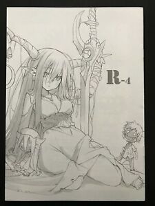 Gothical Blade るろお R 4 Ruroo Granblue Fantasy Doujin Ebay