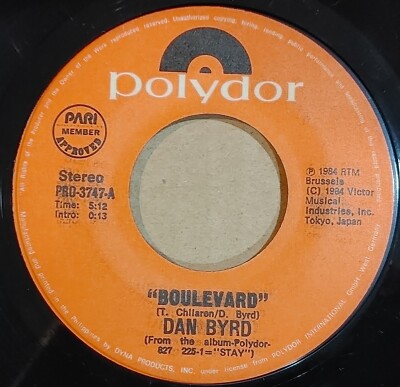 DAN BYRD Boulevard/Join' My Dreams Philippines 45
