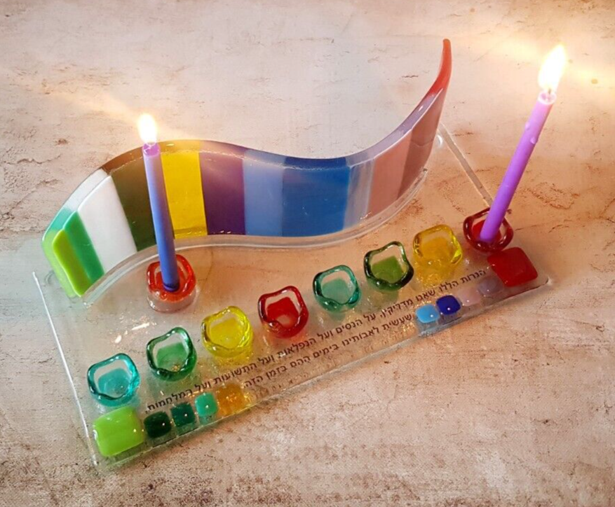 Colorful Spiral Hanukkah Menorah With Blessings, Handmade Jewish