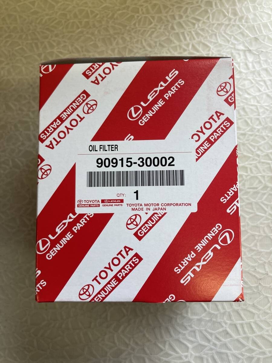 GENUINE TOYOTA Oil Filter For Diesel Motors 90915-30002