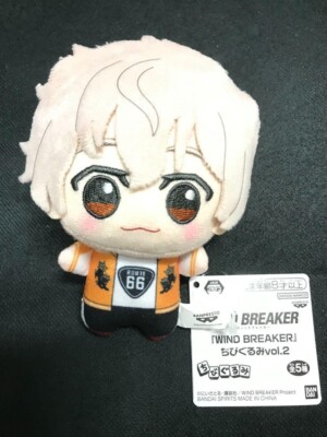 WIND BREAKER Chibigurumi vol.2 Plush toy 11cm Choji Tomiyama | eBay