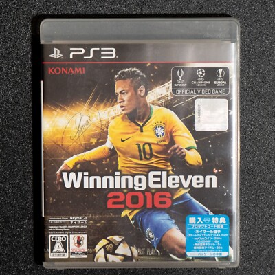 JAPANESE World Soccer Winning Eleven 2016 (PlayStation 3, 2015