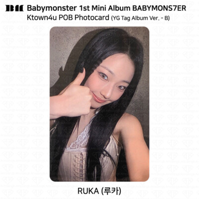 BABYMONSTER 1st Mini Album Babymons7er Sheesh POB Photocard AHYEON
