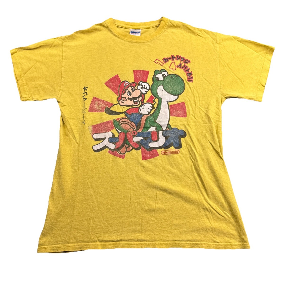 VTG Nintendo Super Mario & Yoshi Yellow M Distress T-Shirt