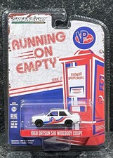 Greenlight Running on Empty Series 17 - 1968 Datsun 510 Widebody Coupe