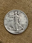 1945 - S Walking Liberty Half Dollar - .900 Silver