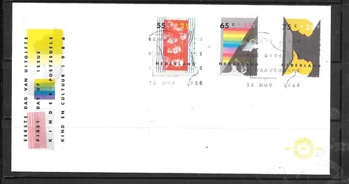 NETHERLANDS DUTCH SC#623-5 SEMI-POSTAL FDC COVER USED CTO XF STAMP SET