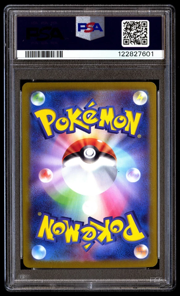 PSA 10 SET Charmander Charmeleon Charizard Classic Collection CONSECUTIVE - Image 3 of 4