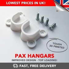 PAX (for IKEA) Wardrobe Rail Hangar Bracket Clip  - Improved Design! - UK