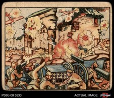 1938 Horrors War #21 The Siege of Toledo 1 - POOR