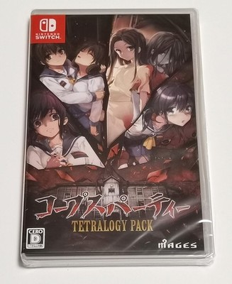 Corpse Party TETRALOGY PACK (Nintendo Switch) Japan Import [Multi-Language]