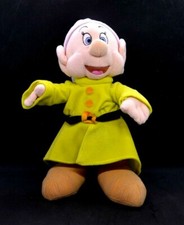 The Disney Store Dopey Snow White Dwarf Green Outfit Stuffed Plush Toy 12"