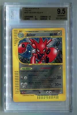 ポケモンeシリーズ ハッサム Holo Aquapolis Scizor 1ED ポケモンeシリーズ ポケモンeシリーズ ハッサム Holo Aquapolis Scizor