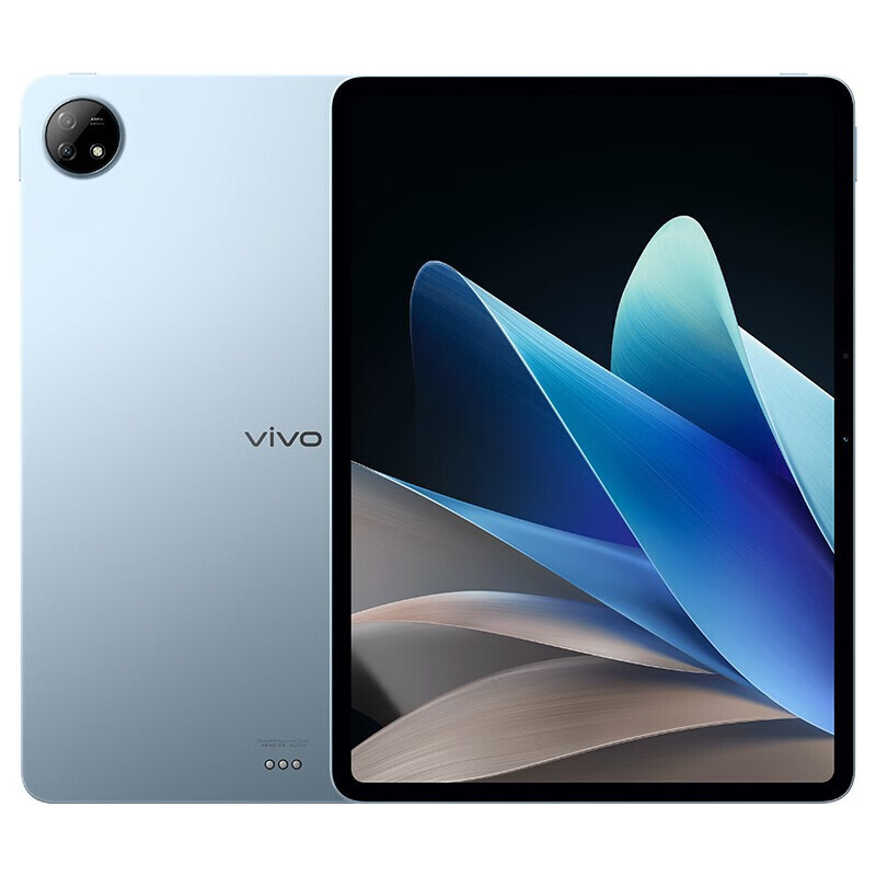 vivo Pad2 8GB RAM 256GBストレージ s-l1200.jpg