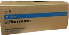 New in Box UG530H-VS1