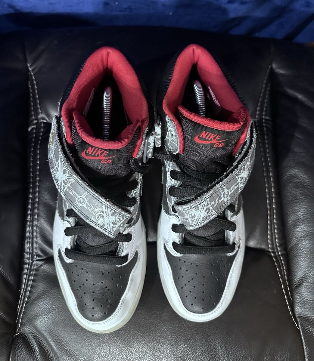 Vintage Nike Dunk Mid Elite Sb 'Beijing Triumvir X Fly Vintage Nike Dunk Mid Elite Sb 'Beijing Triumvir X Fly