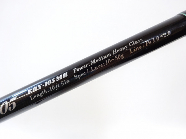 YAMAGA BLANKS Early 105 ERY-105MH Cond/C | eBay YAMAGA BLANKS Early 105 ERY-105MH Cond/C | eBay