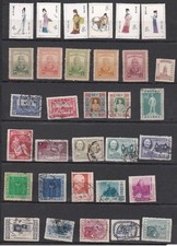 Chine   Lot de 250 timbres neufs et oblitérés , lot 17 , voir scan