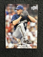 CHRIS CAPUANO 2008 Upper Deck #557 Milwaukee Brewers (Buy 10 get 10 Free)