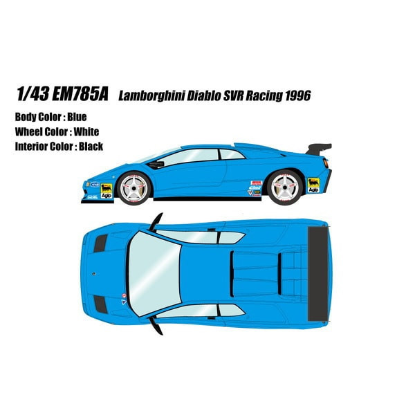 Em785A 1/43 Lamborghini Diabro Svr Racing 1996 Blue White Em785A 1/43 Lamborghini Diabro Svr Racing 1996 Blue White
