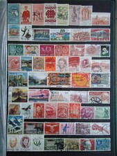 LOT DE TIMBRES NORVEGE