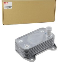 NTY ÖLKÜHLER MOTORÖL passend für MERCEDES-BENZ C-KLASSE CLK E-KLASSE G-KLASSE NTY ÖLKÜHLER MOTORÖL passend für MERCEDES-BENZ C-KLASSE CLK E-KLASSE G-KLASSE