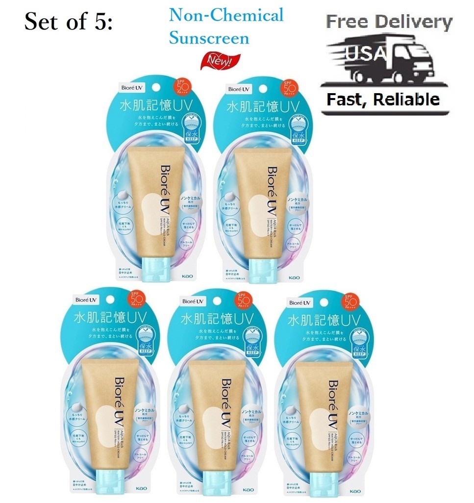 Chemical free Sensitive skin KAO Biore UV Aqua Rich Watery Hold 50g SPF50