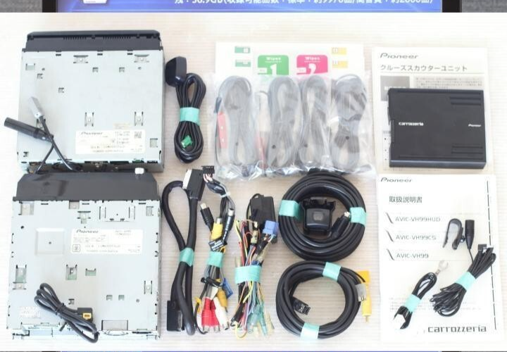 Carrozzeria 2019 Cyber Navi AVIC-VH99CS 09xlny0j | eBay