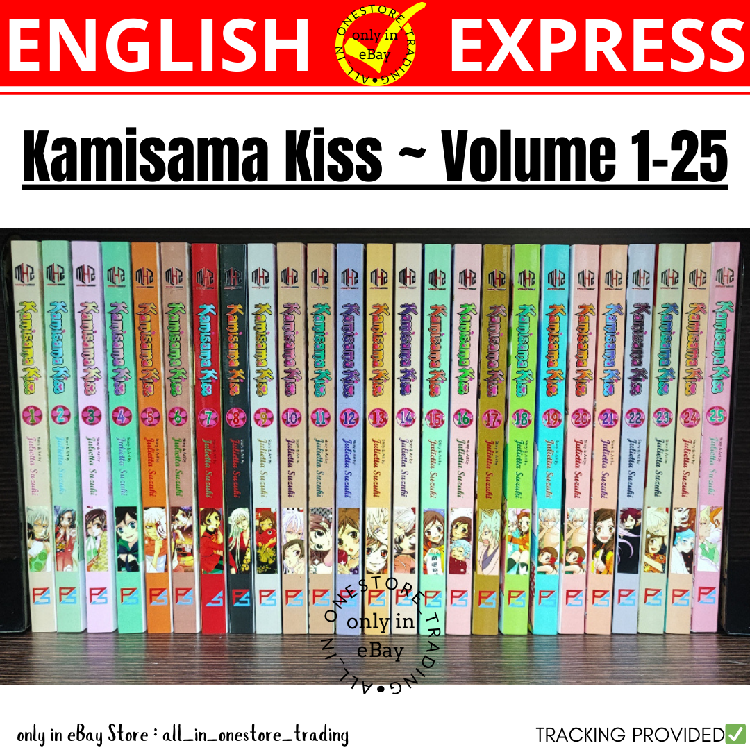 Kamisama Kiss Julietta Suzuki Manga Volume 1-25 English Version