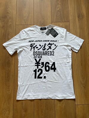 mens dsquared t shirt white size xxl UK