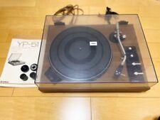 Used Yamaha YP-511 Turntables for Sale | HifiShark.com Used Yamaha YP-511 Turntables for Sale | HifiShark.com