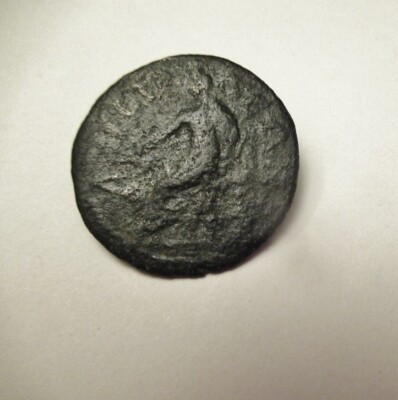 RR! Phrygia, Lysias. Gordian III, 238-244 AD AE 26 Cybele Seated